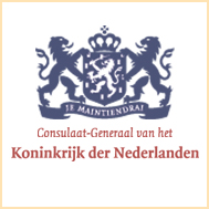 Генеральное консульство Нидерландов в Санкт-Петербурге